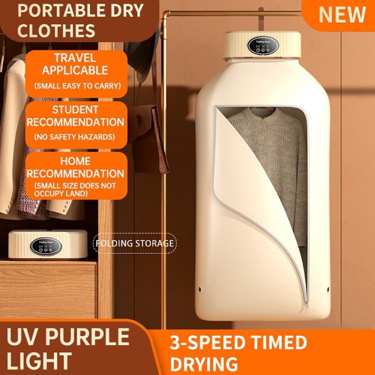 Portable Clothes Dryer, 600W Portable Dryers for Apartment, Travel, Dryer Machine Compact Dryer Machine for Small Clothes, Underwear, Baby Clothes, Hanging Dryer Machine with Timer Function (Khaki)