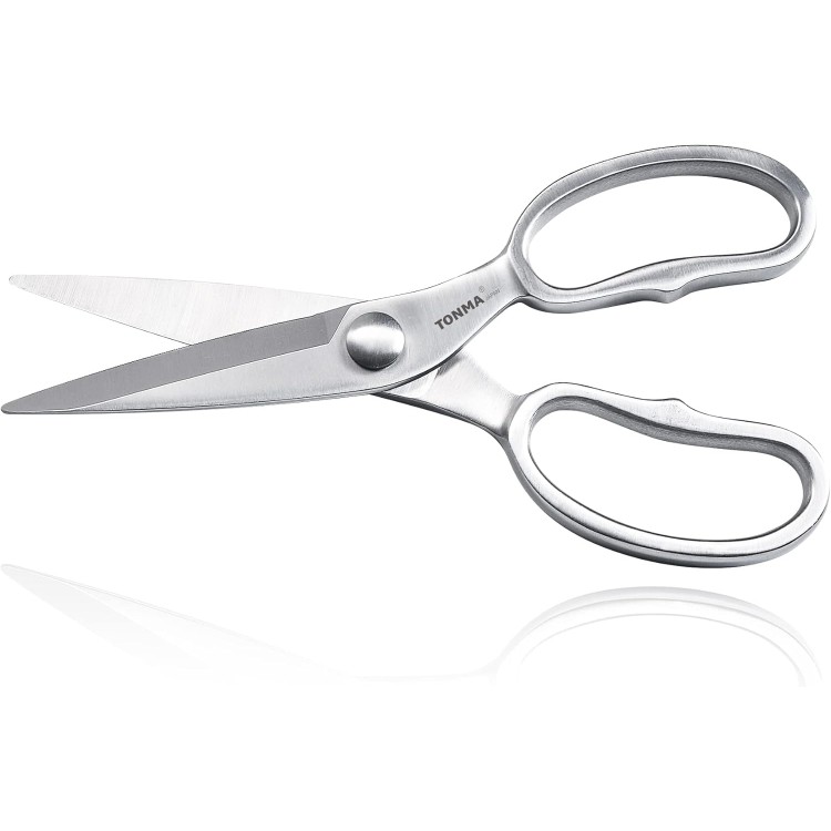 Kitchen Scissors All Purpose [Made in Japan], Japanese Solid All Stainless Steel Cooking Kitchen Shears Heavy Duty with Micro Serrated, Multipurpose Sharp Food & Herb Scissors Dishwasher Safe