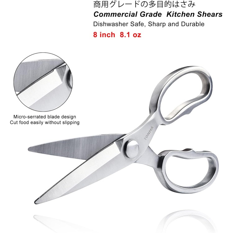 Kitchen Scissors All Purpose [Made in Japan], Japanese Solid All Stainless Steel Cooking Kitchen Shears Heavy Duty with Micro Serrated, Multipurpose Sharp Food & Herb Scissors Dishwasher Safe