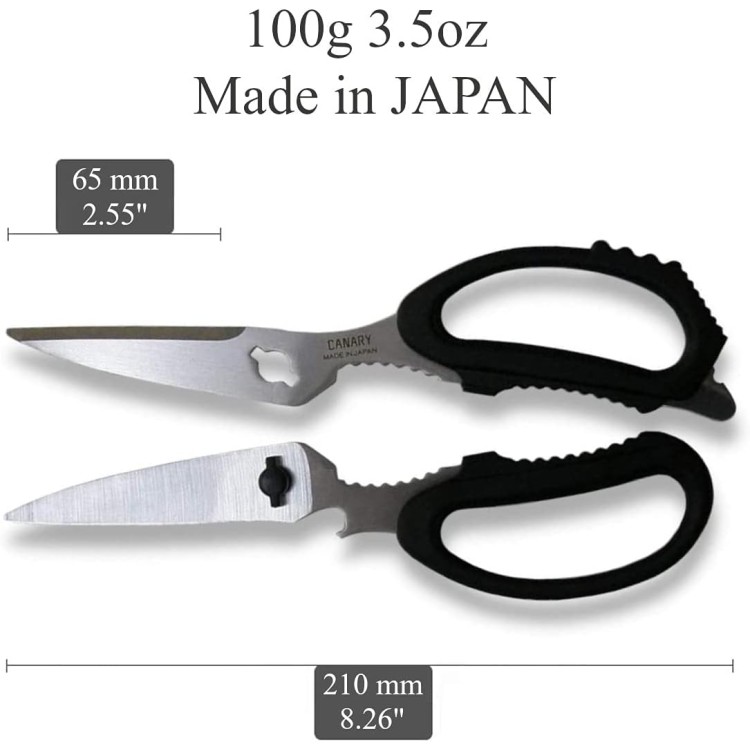 CANARY Japanese Kitchen Scissors Heavy Duty 8.2, Made in JAPAN, Dishwasher Safe Come Apart Blade, Multipurpose Kitchen Scissors, Sharp Serrated Japanese Stainless Steel, Black